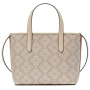 Buy Kate Spade Spade Flower Small Tote Bag in Dark Beige Multi KH425 Online in Singapore | PinkOrchard.com