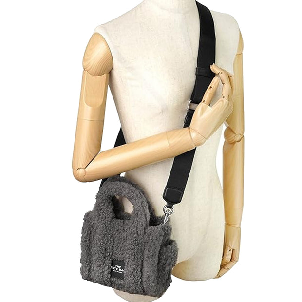 Model Wearing Marc Jacobs The Teddy Crossbody Tote Bag - Grey H011M12FA22