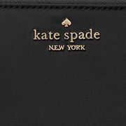 Buy Kate Spade Chelsea Large Continental Wallet in Black KC631 Online in Singapore | PinkOrchard.comPinkOrchard.com