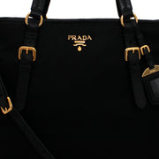 Prada Nylon Convertible Shoulder Tote Bag- Black
