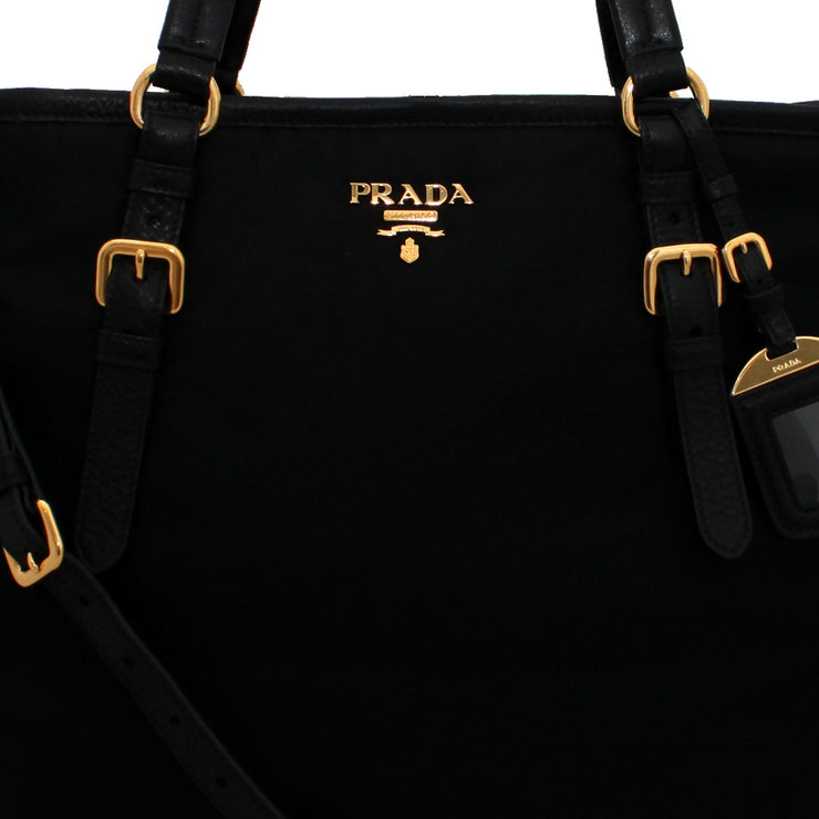 Prada Nylon Convertible Shoulder Tote Bag- Black