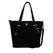 Prada Nylon Convertible Shoulder Tote Bag- Black