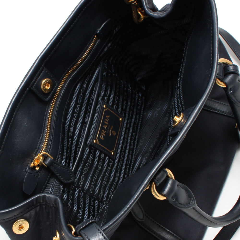 Prada BN1841 Tessuto Nylon Convertible Satchel Bag – PinkOrchard.com
