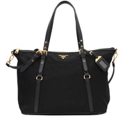 Prada BR4253 Tessuto Nylon & Soft Calf Leather Trim Top Zip Tote Bag- Black