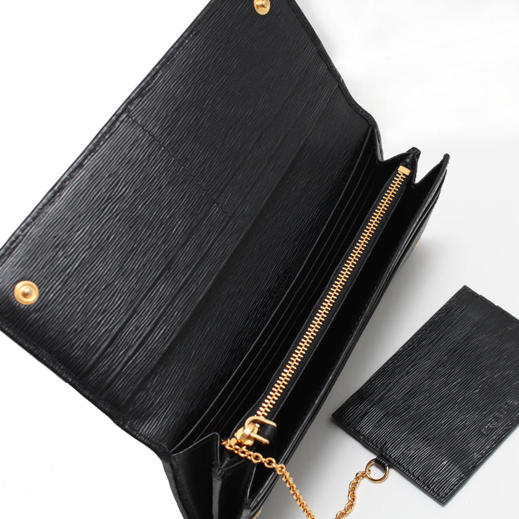 Prada 1MH132 Vitello Move Leather Long Fold Wallet