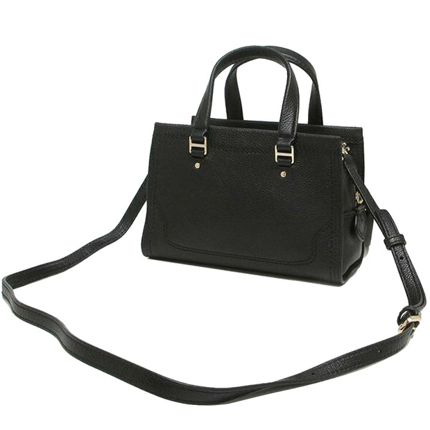 Buy Marc Jacobs Cruiser Leather Satchel Bag in Black M0015021 Online in Singapore | PinkOrchard.com